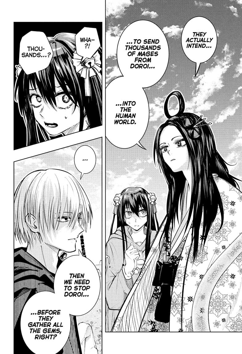 The Mage Next Door Chapter 16 page 6 - Chapter 16: Osoegawa the Mage, Part 2