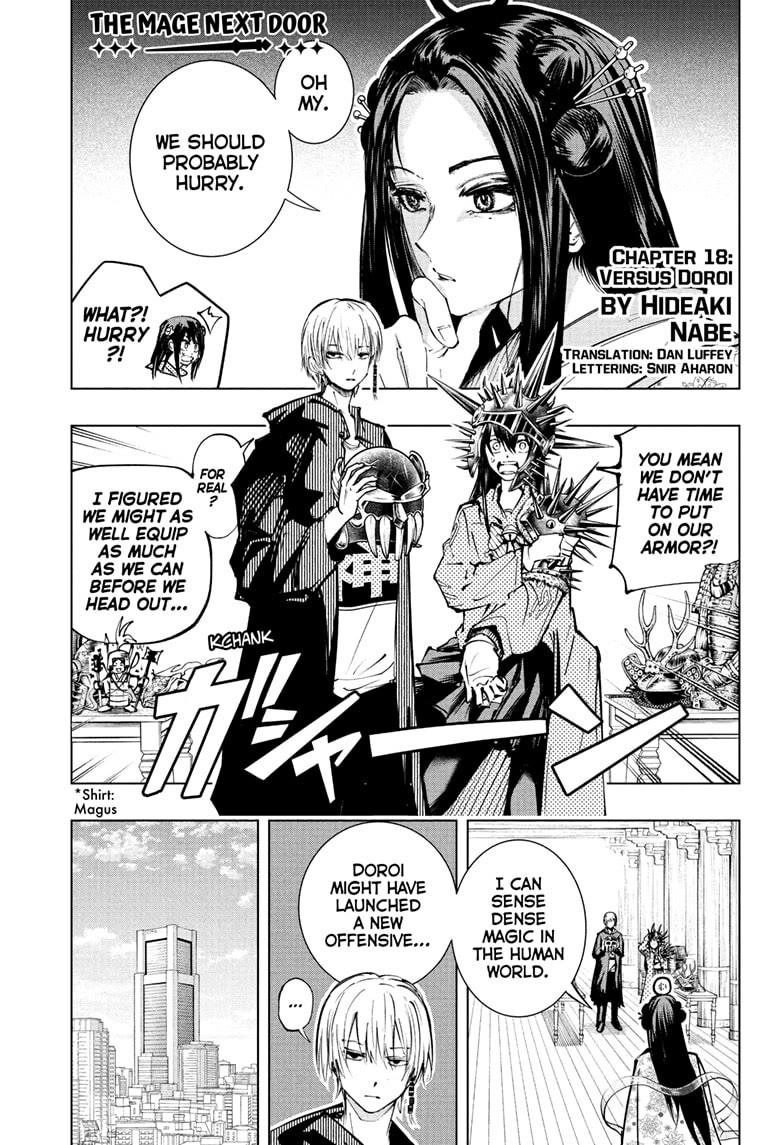 The Mage Next Door Chapter 18 page 1 - Chapter 18: Versus Doroi