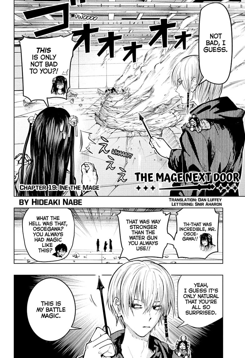 The Mage Next Door Chapter 19 page 2 - Chapter 19: Ine the Mage