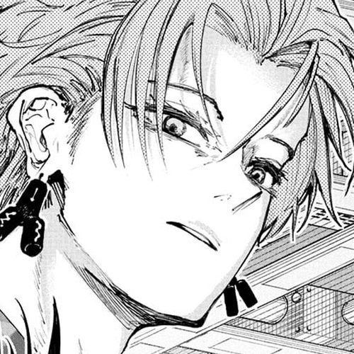 The Mage Next Door Chapter 19: Ine the Mage cover