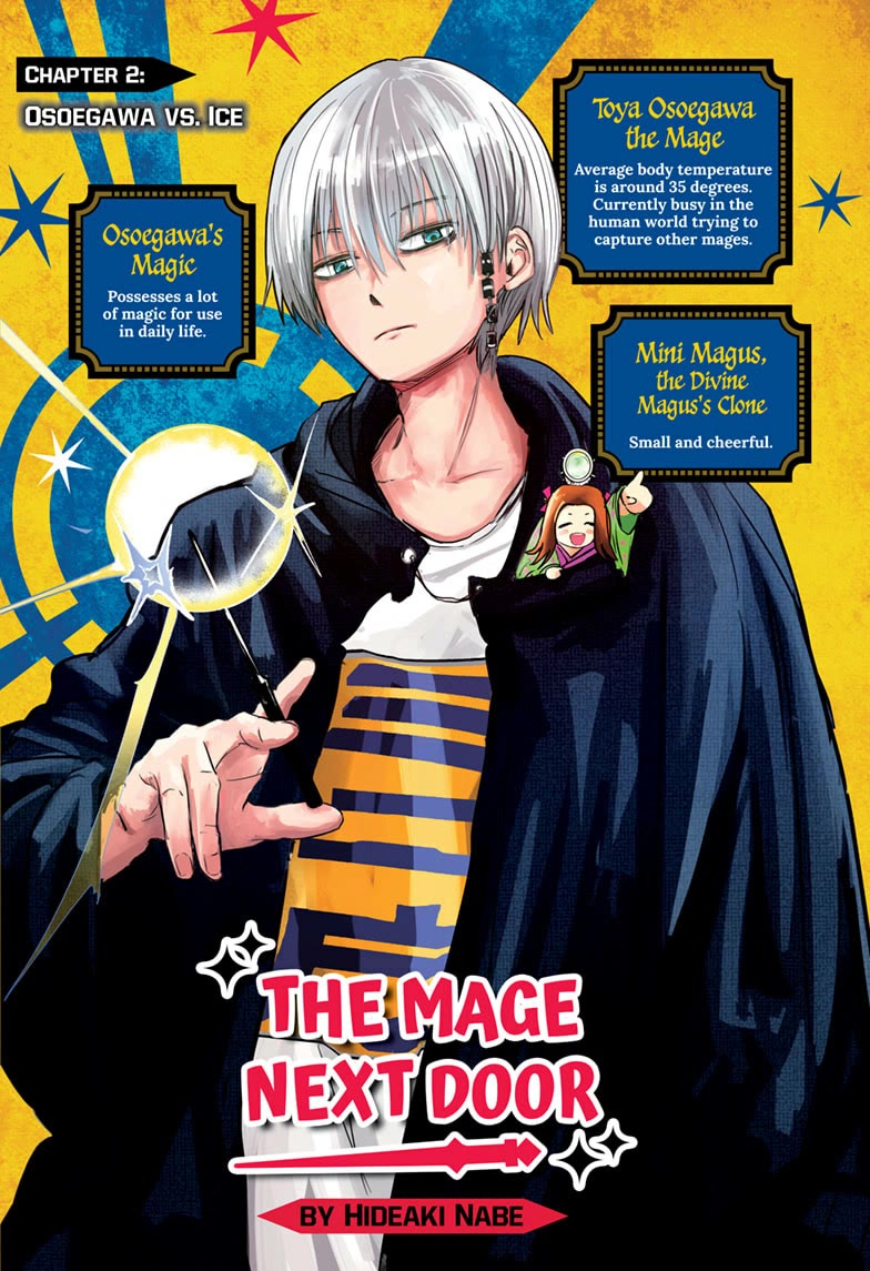 The Mage Next Door Chapter 2 page 1 - Chapter 2: Osoegawa vs. Ice