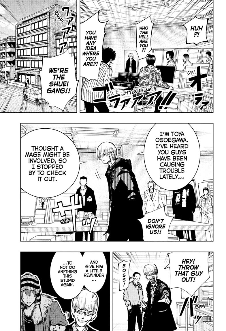 The Mage Next Door Chapter 2 page 11 - Chapter 2: Osoegawa vs. Ice