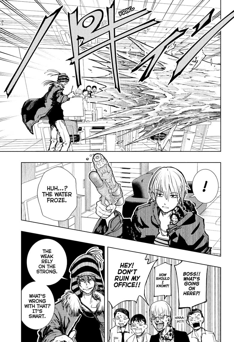 The Mage Next Door Chapter 2 page 15 - Chapter 2: Osoegawa vs. Ice