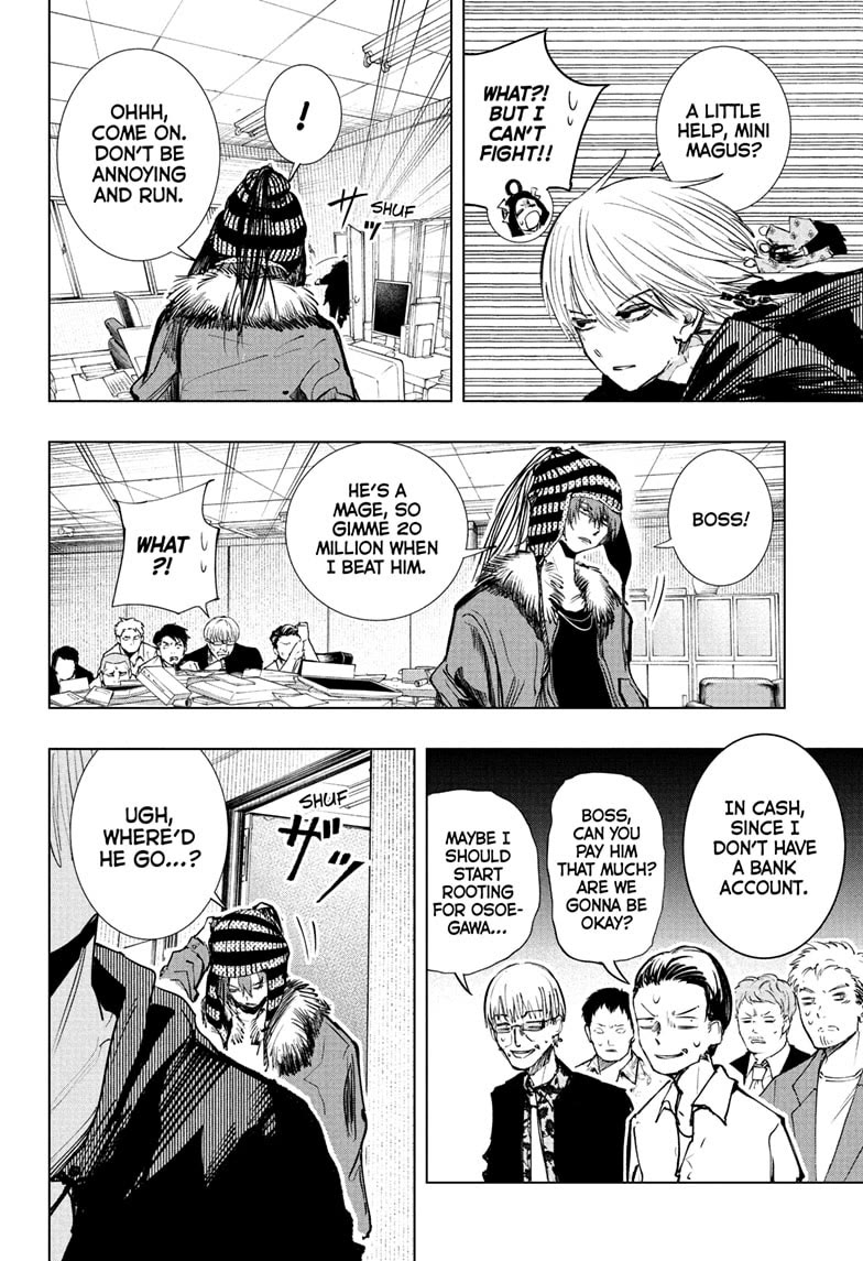 The Mage Next Door Chapter 2 page 18 - Chapter 2: Osoegawa vs. Ice