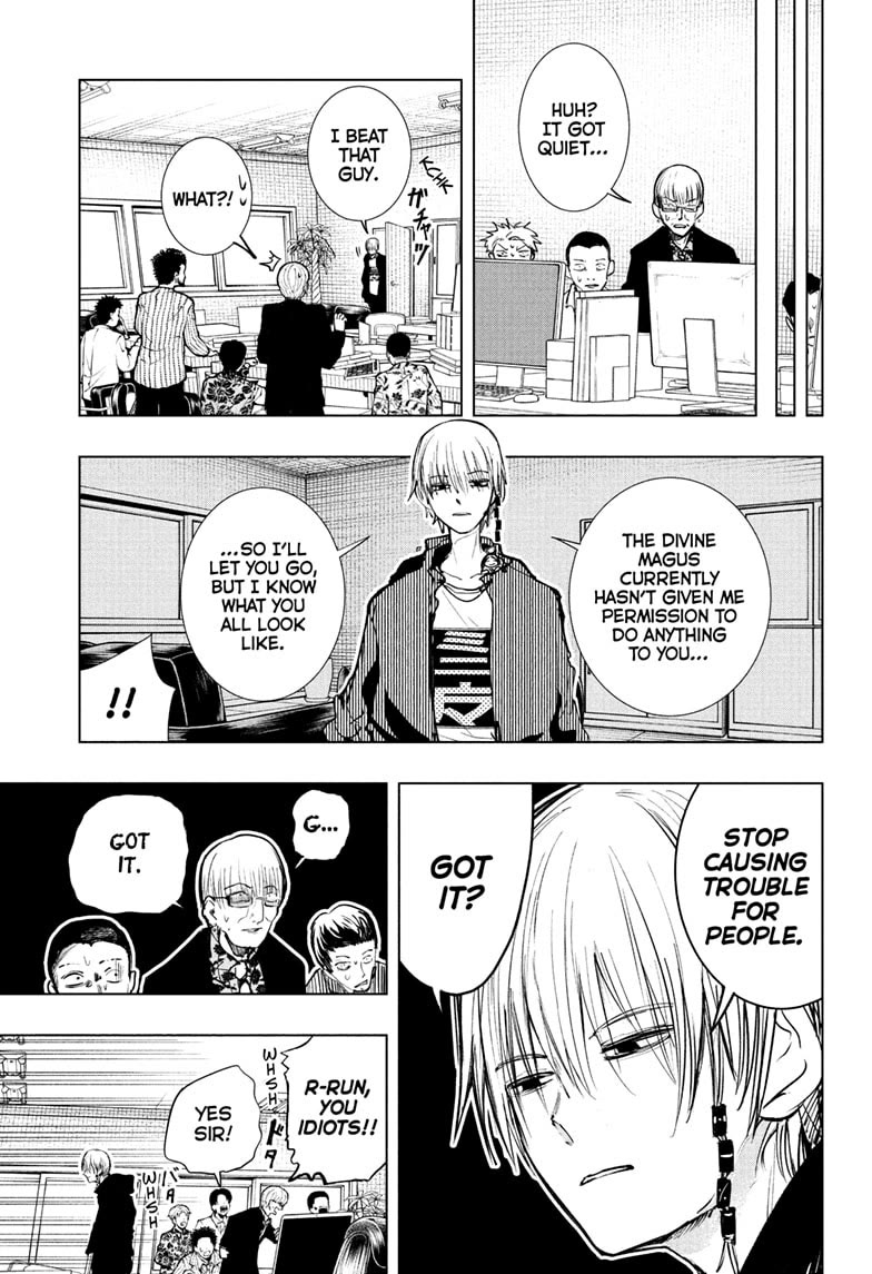 The Mage Next Door Chapter 2 page 23 - Chapter 2: Osoegawa vs. Ice