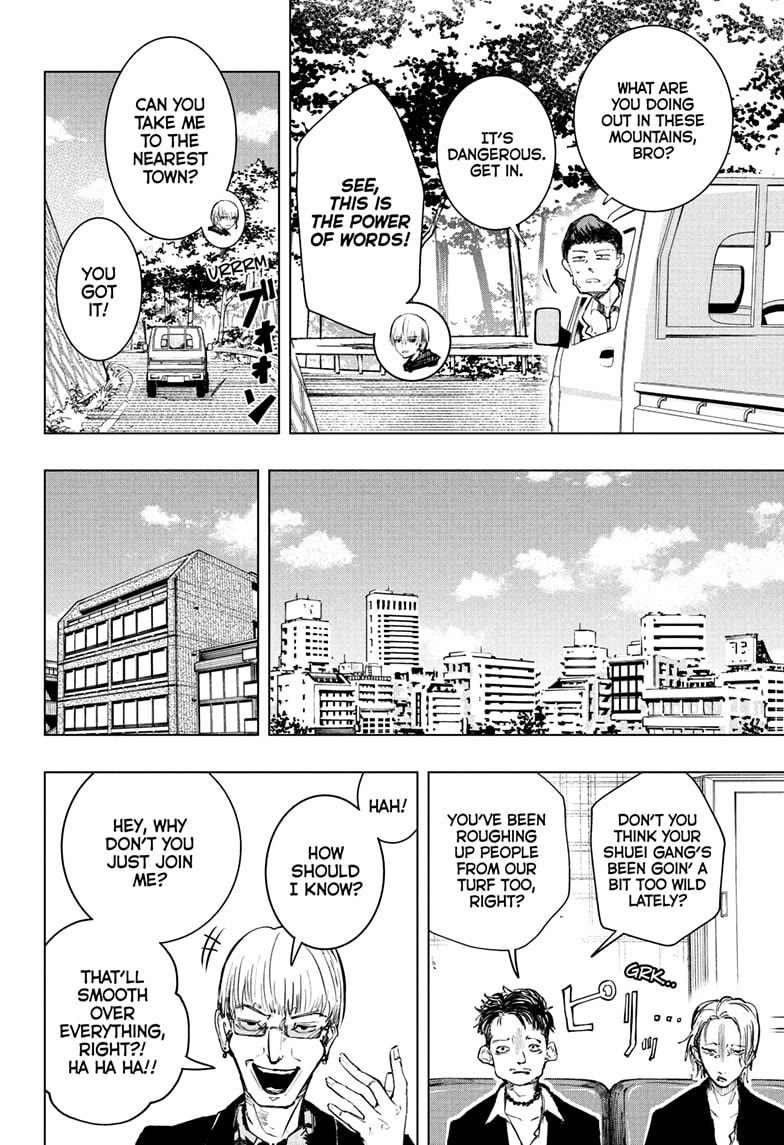 The Mage Next Door Chapter 2 page 4 - Chapter 2: Osoegawa vs. Ice