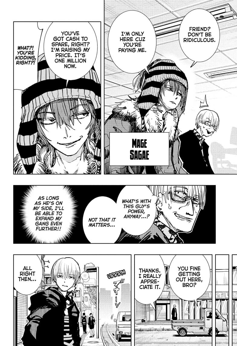 The Mage Next Door Chapter 2 page 6 - Chapter 2: Osoegawa vs. Ice