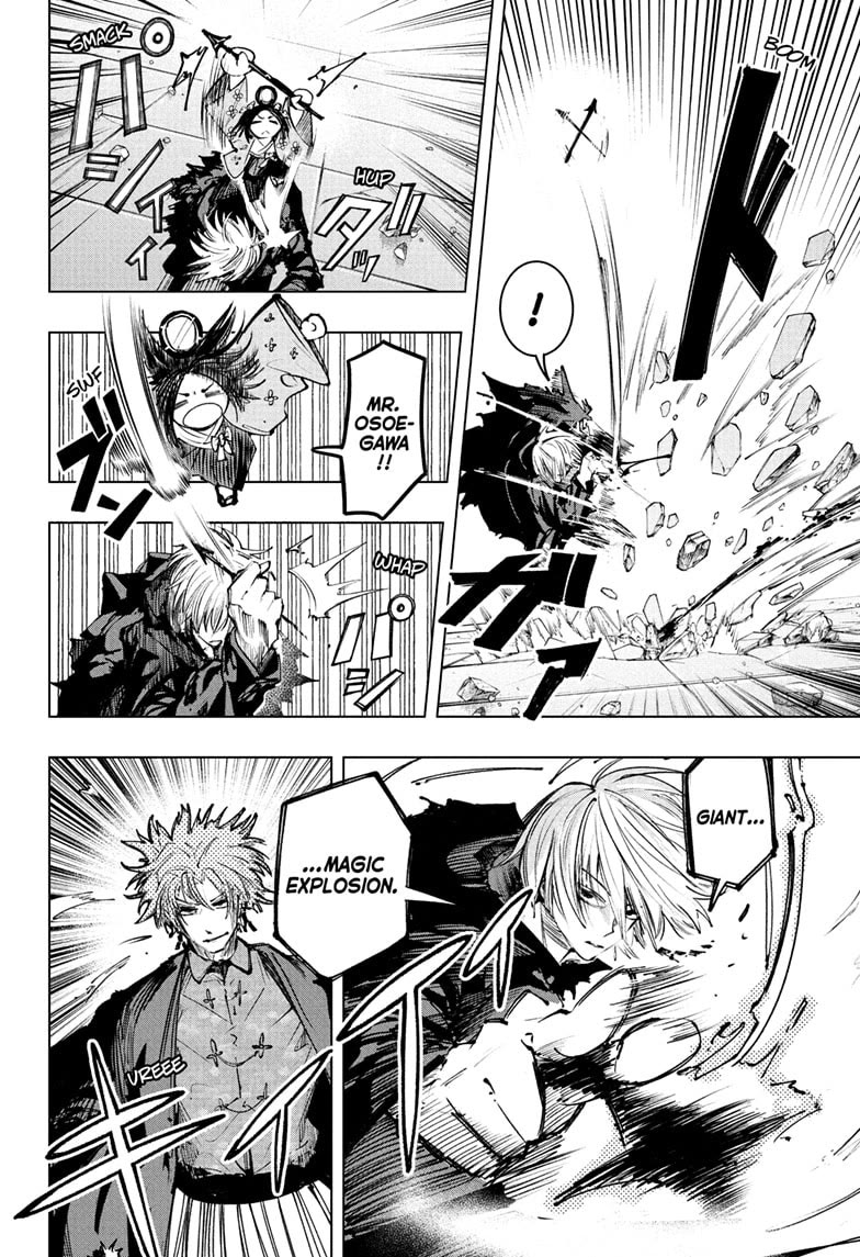 The Mage Next Door Chapter 20 page 2 - Chapter 20: Osoegawa vs. Collapse
