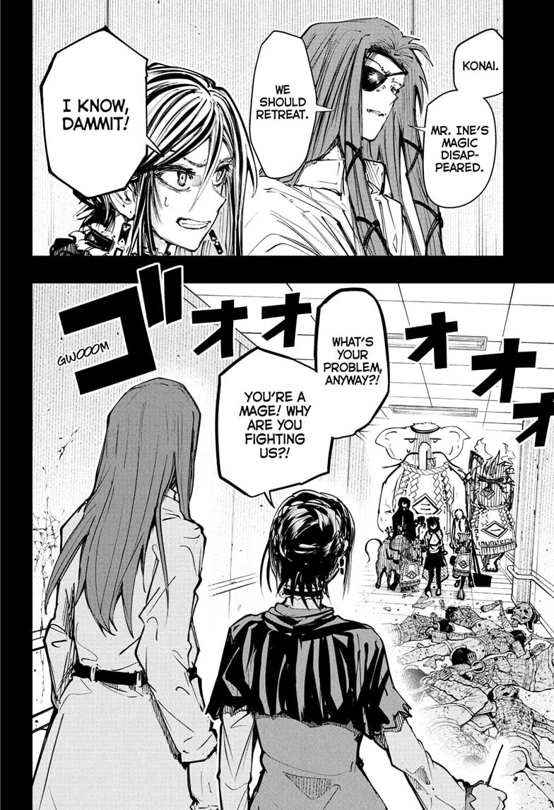 The Mage Next Door Chapter 21 page 8 - Chapter 21: The Mage Next Door [END]