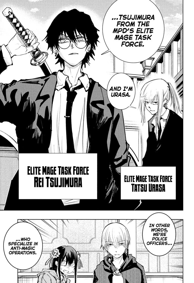 The Mage Next Door Chapter 4 page 7 - Chapter 4: Elite Magic Task Force
