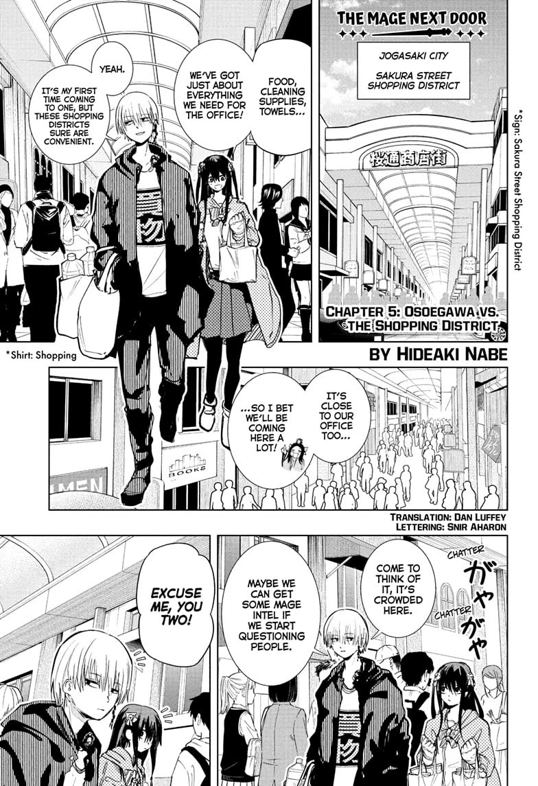 The Mage Next Door Chapter 5 page 1 - Chapter 5: Osoegawa vs. The Shopping District