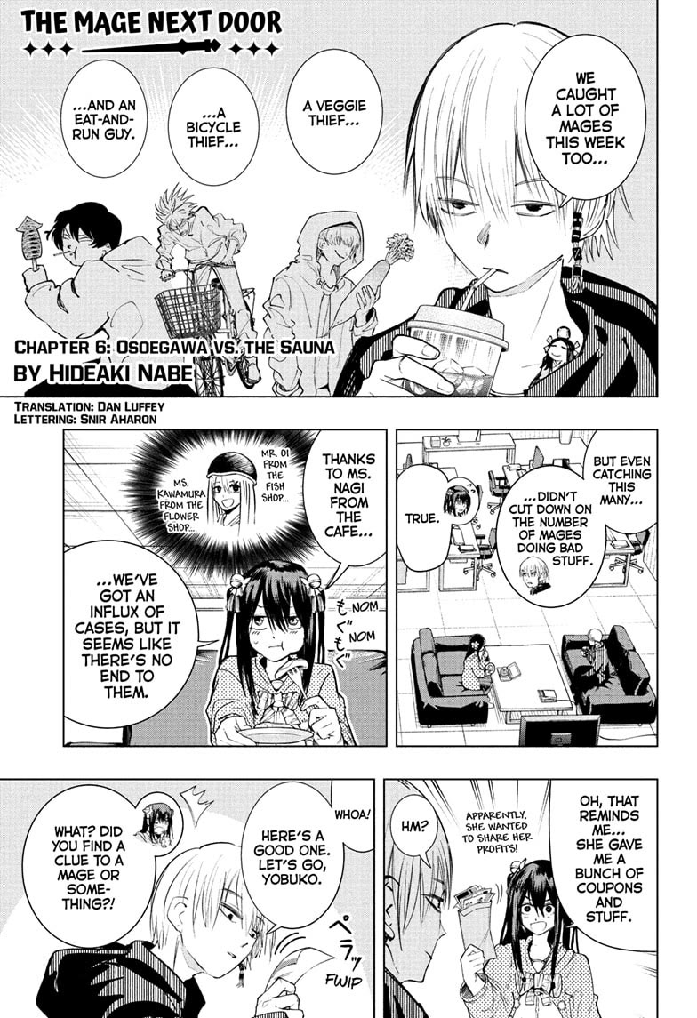 The Mage Next Door Chapter 6 page 1 - Chapter 6: Osoegawa vs. The Sauna