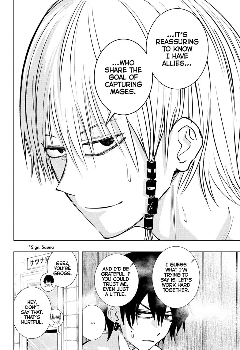 The Mage Next Door Chapter 6 page 12 - Chapter 6: Osoegawa vs. The Sauna