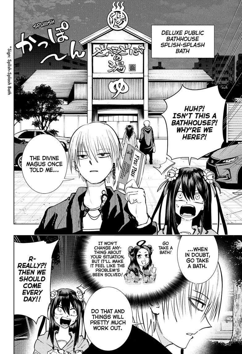 The Mage Next Door Chapter 6 page 2 - Chapter 6: Osoegawa vs. The Sauna