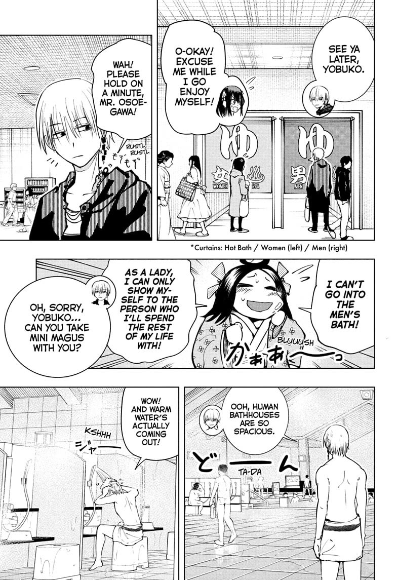 The Mage Next Door Chapter 6 page 3 - Chapter 6: Osoegawa vs. The Sauna