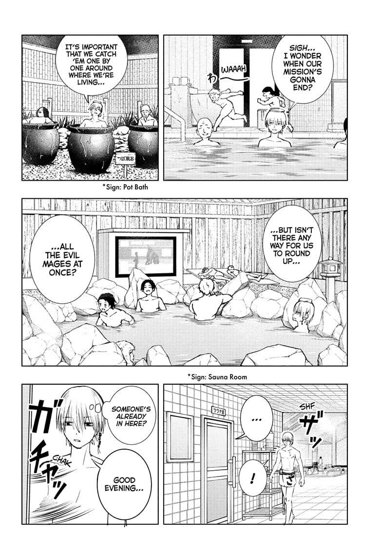The Mage Next Door Chapter 6 page 4 - Chapter 6: Osoegawa vs. The Sauna