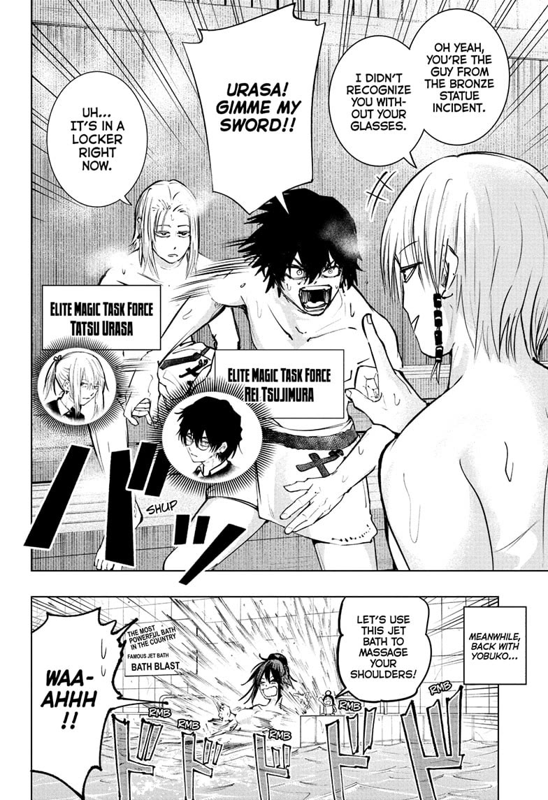 The Mage Next Door Chapter 6 page 6 - Chapter 6: Osoegawa vs. The Sauna