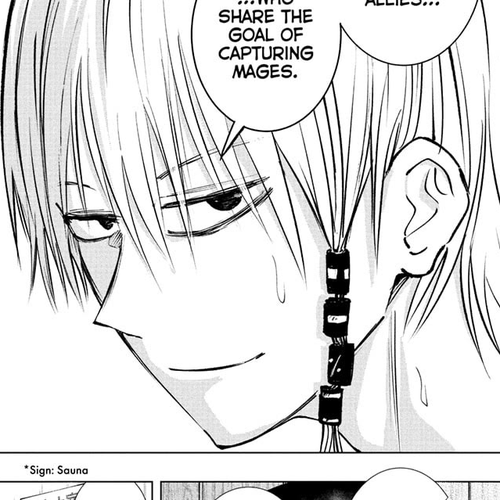 The Mage Next Door Chapter 6: Osoegawa vs. The Sauna cover