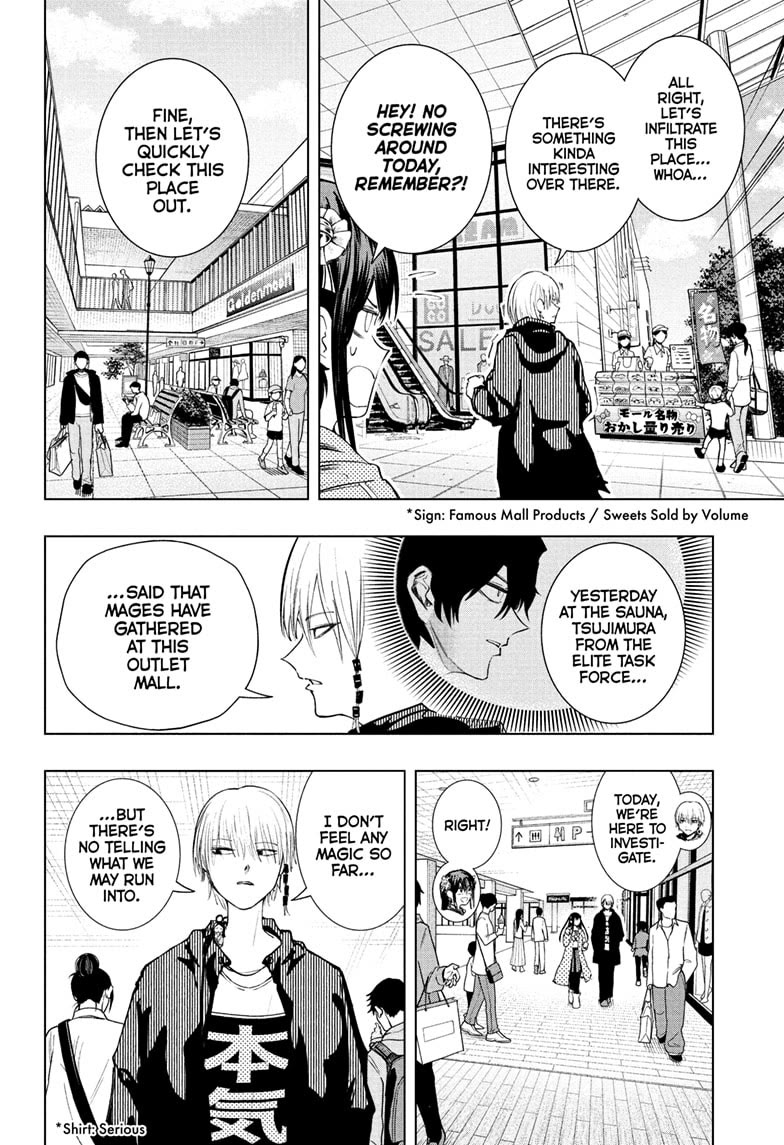 The Mage Next Door Chapter 7 page 2 - Chapter 7: Sea Bass Mall