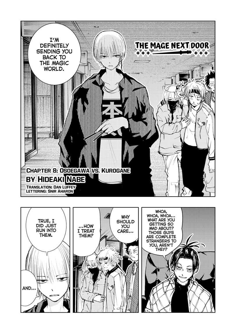 The Mage Next Door Chapter 8 page 1 - Chapter 8: Osoegawa vs. Kurogane