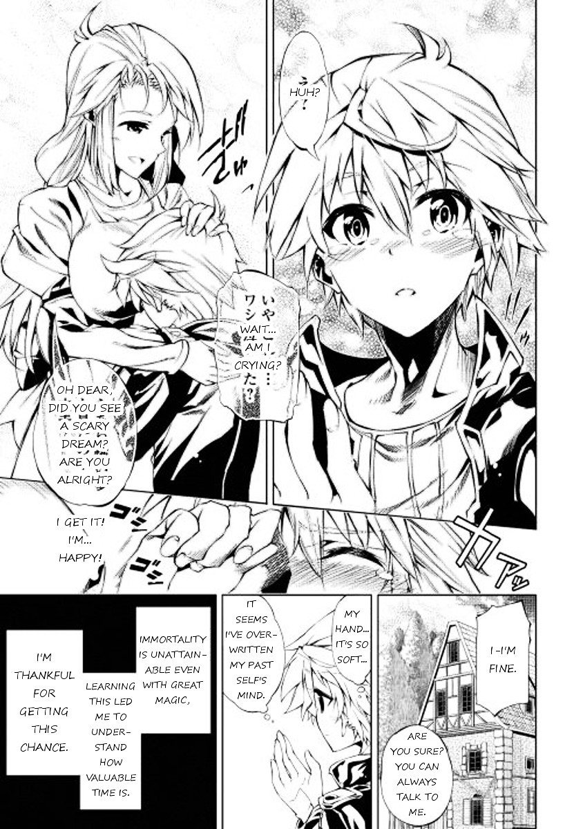 The Mage Will Master Magic Efficiently In His Second Life Chapter 1 page 10 - Chapter 1 : Level 01: Restart