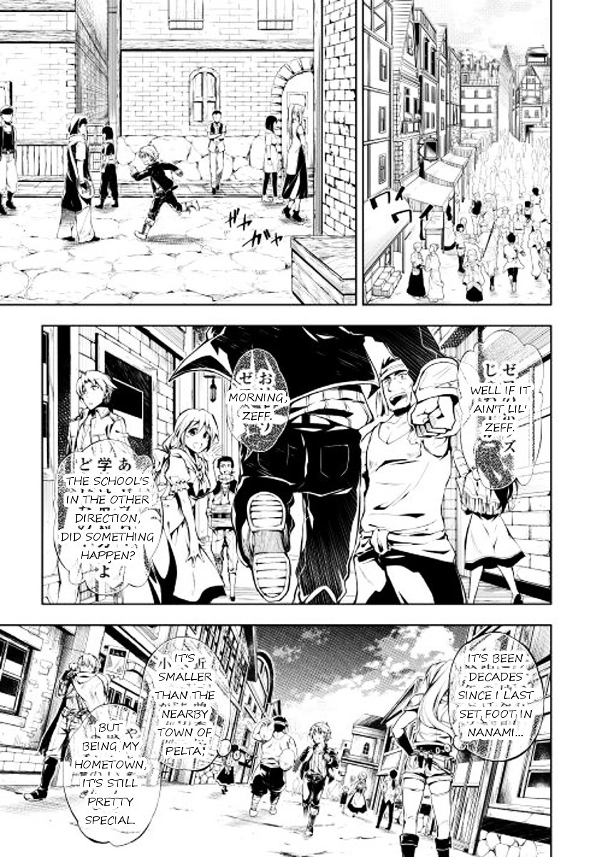 The Mage Will Master Magic Efficiently In His Second Life Chapter 1 page 12 - Chapter 1 : Level 01: Restart