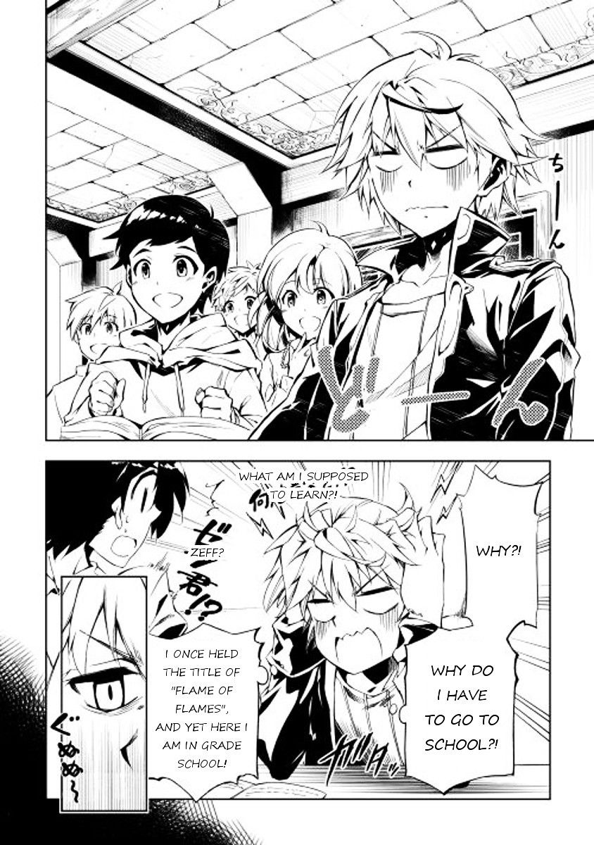 The Mage Will Master Magic Efficiently In His Second Life Chapter 1 page 19 - Chapter 1 : Level 01: Restart