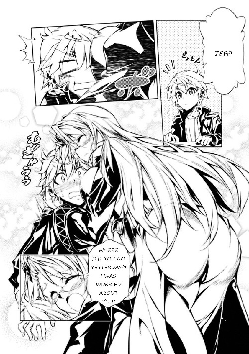 The Mage Will Master Magic Efficiently In His Second Life Chapter 1 page 21 - Chapter 1 : Level 01: Restart