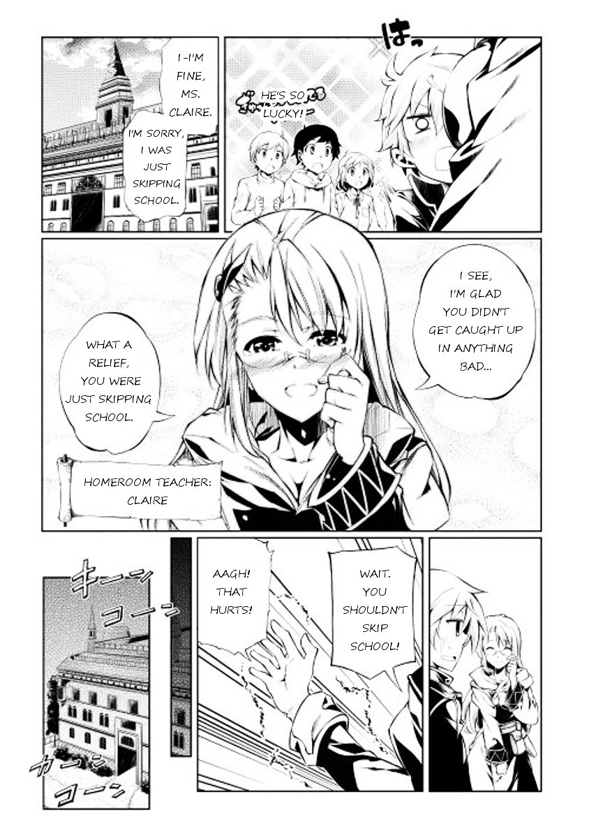 The Mage Will Master Magic Efficiently In His Second Life Chapter 1 page 22 - Chapter 1 : Level 01: Restart