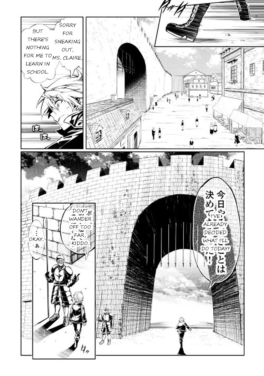The Mage Will Master Magic Efficiently In His Second Life Chapter 1 page 23 - Chapter 1 : Level 01: Restart