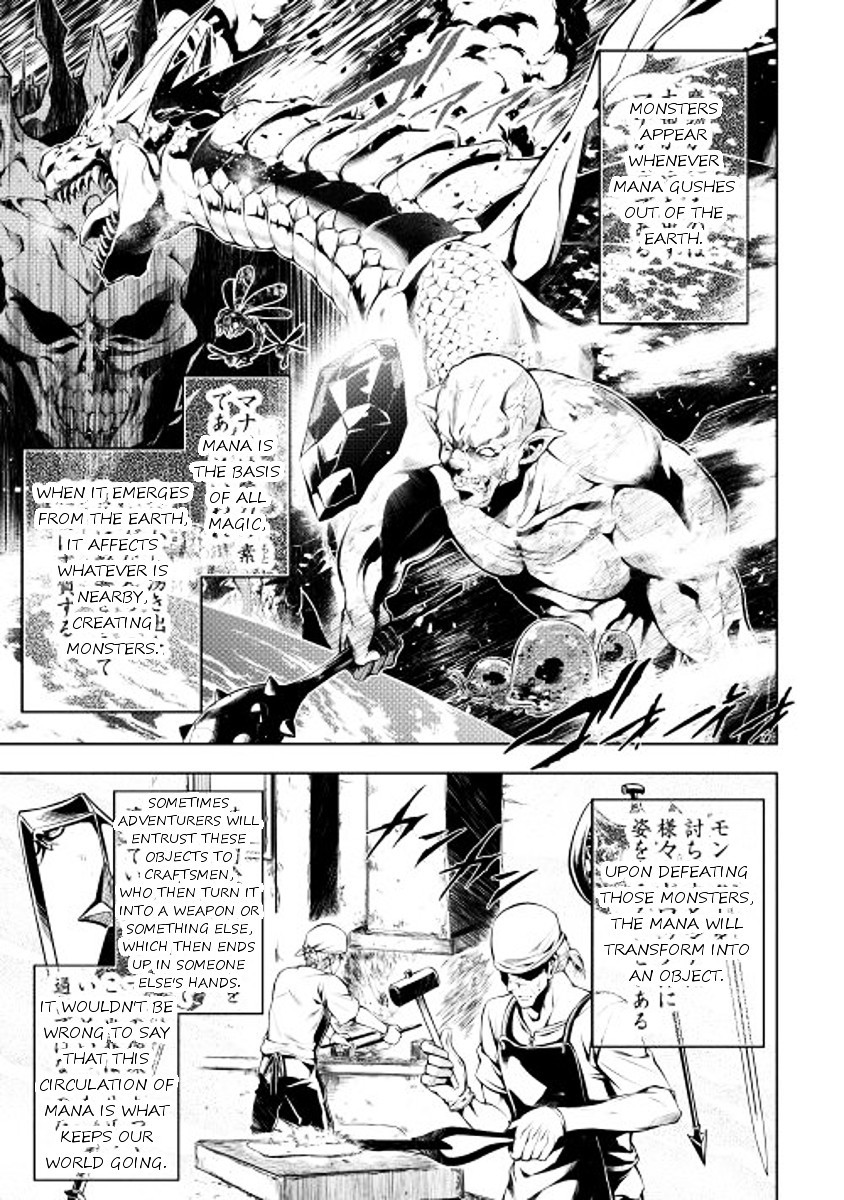 The Mage Will Master Magic Efficiently In His Second Life Chapter 1 page 26 - Chapter 1 : Level 01: Restart