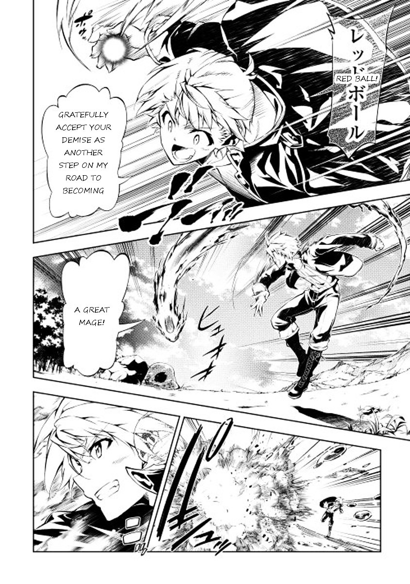 The Mage Will Master Magic Efficiently In His Second Life Chapter 1 page 27 - Chapter 1 : Level 01: Restart