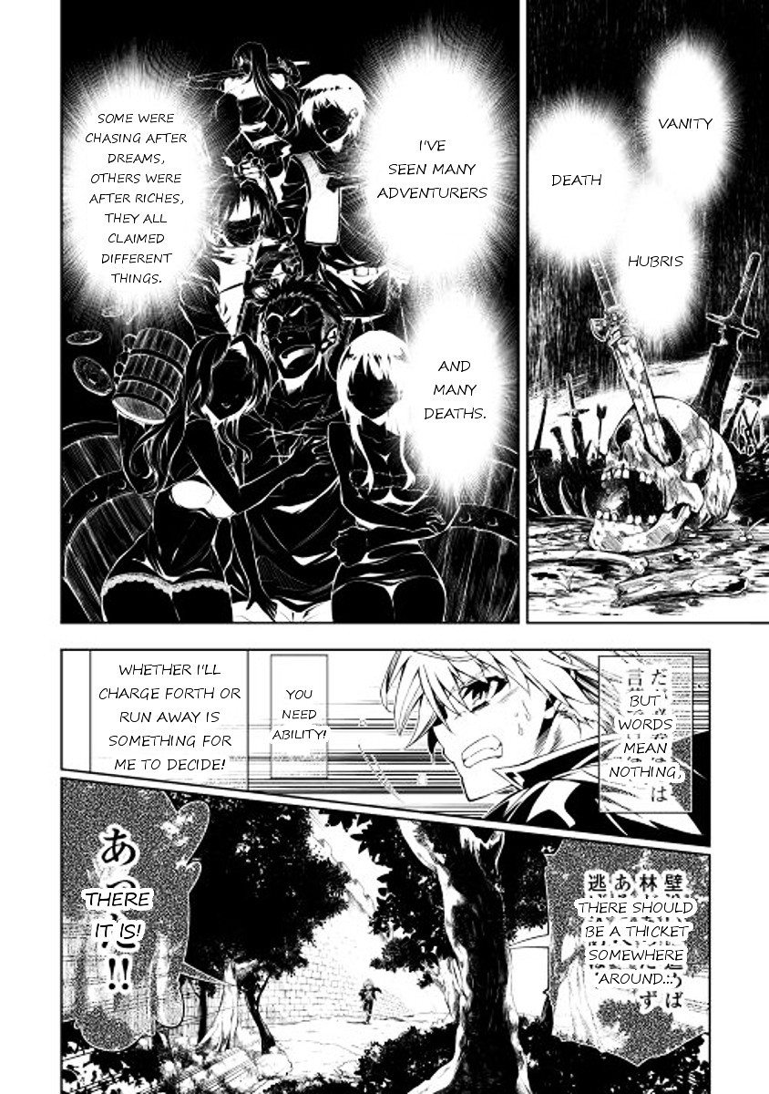 The Mage Will Master Magic Efficiently In His Second Life Chapter 1 page 29 - Chapter 1 : Level 01: Restart