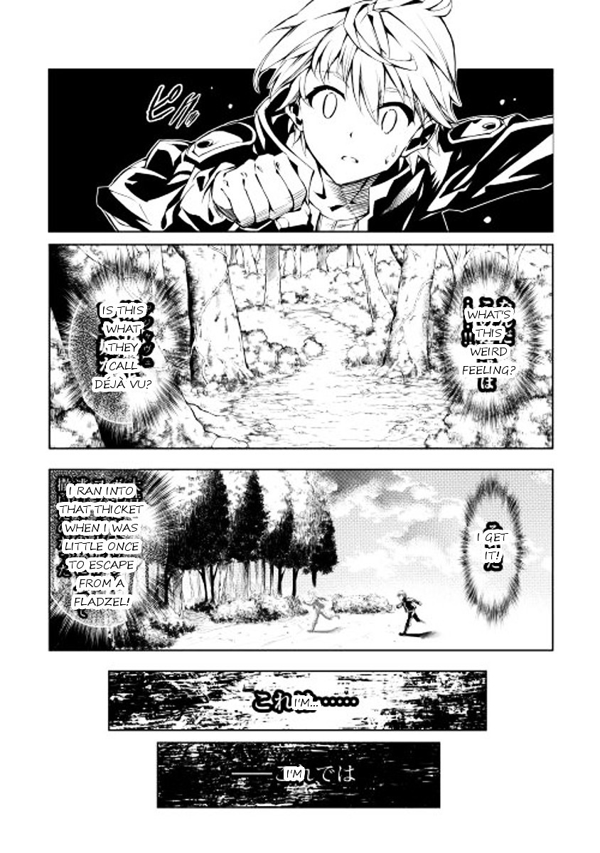 The Mage Will Master Magic Efficiently In His Second Life Chapter 1 page 30 - Chapter 1 : Level 01: Restart