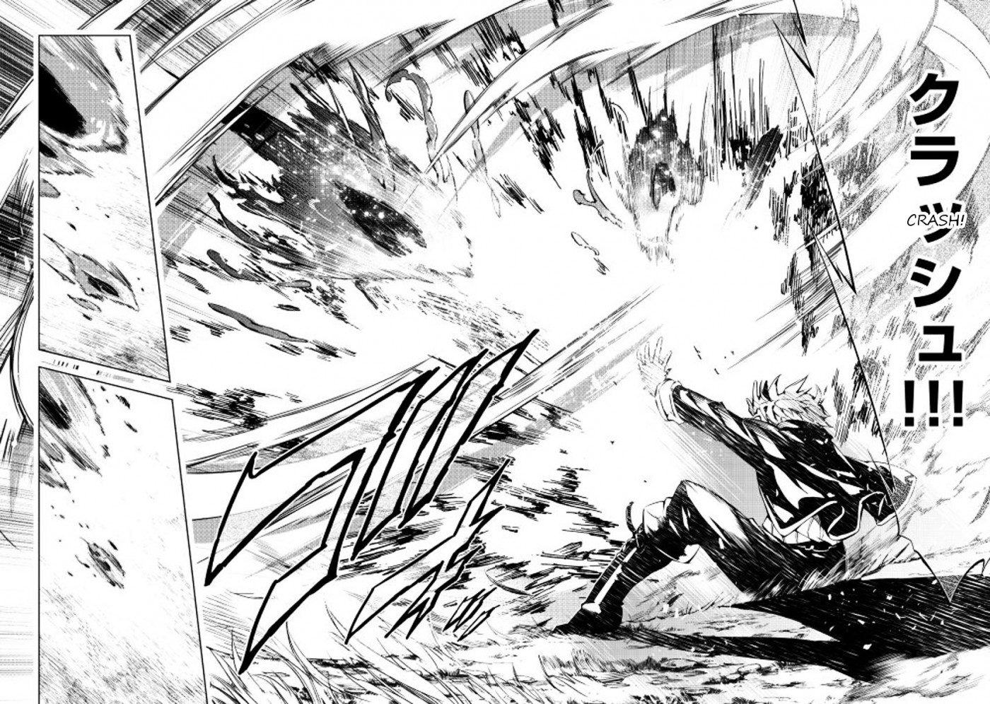 The Mage Will Master Magic Efficiently In His Second Life Chapter 1 page 35 - Chapter 1 : Level 01: Restart