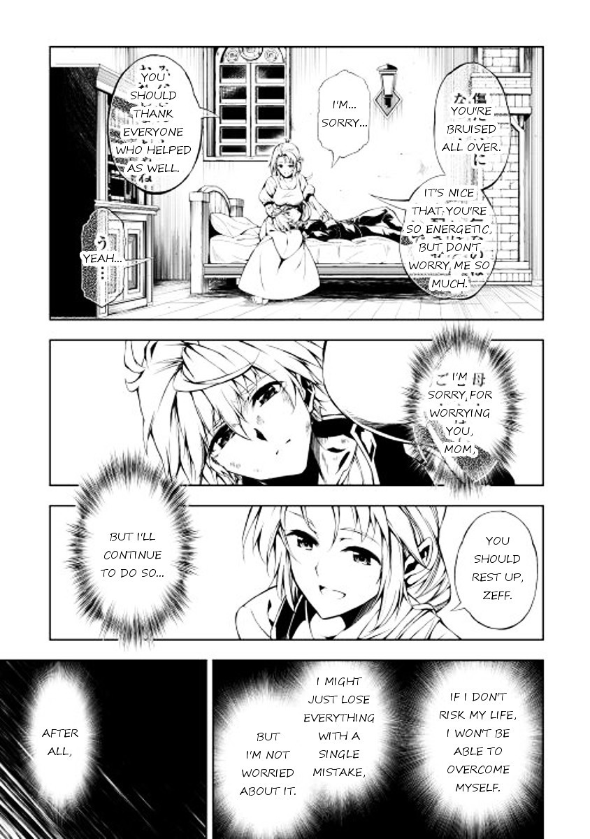 The Mage Will Master Magic Efficiently In His Second Life Chapter 1 page 39 - Chapter 1 : Level 01: Restart