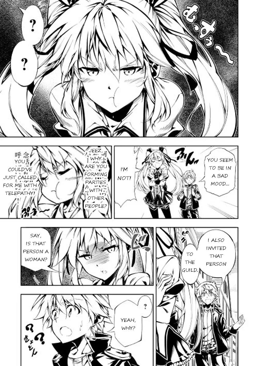 The Mage Will Master Magic Efficiently In His Second Life Chapter 10 page 11 - Chapter 10: Scouting