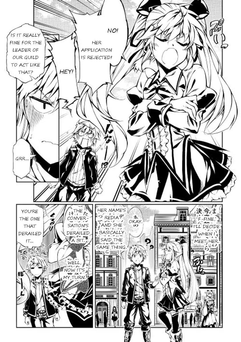 The Mage Will Master Magic Efficiently In His Second Life Chapter 10 page 13 - Chapter 10: Scouting