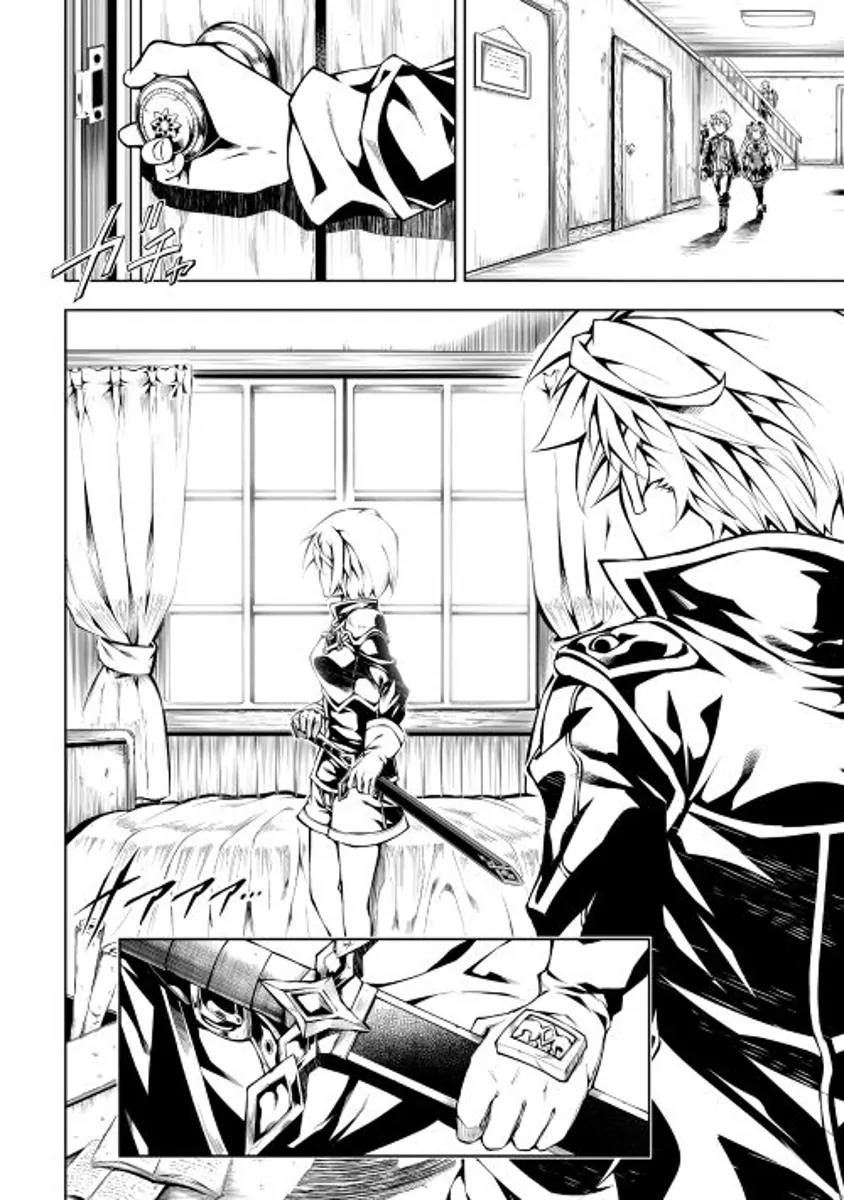 The Mage Will Master Magic Efficiently In His Second Life Chapter 10 page 14 - Chapter 10: Scouting