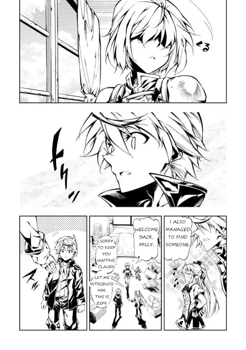 The Mage Will Master Magic Efficiently In His Second Life Chapter 10 page 15 - Chapter 10: Scouting