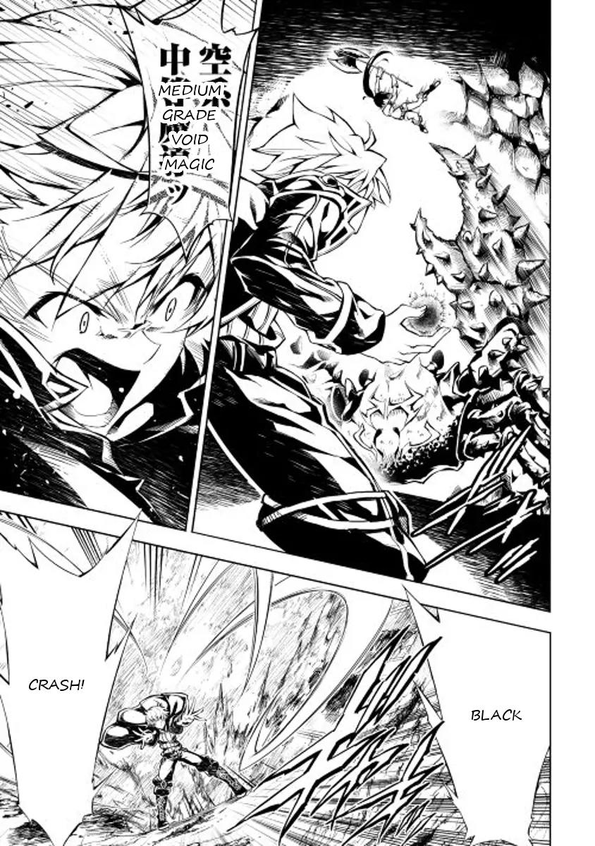 The Mage Will Master Magic Efficiently In His Second Life Chapter 10 page 5 - Chapter 10: Scouting