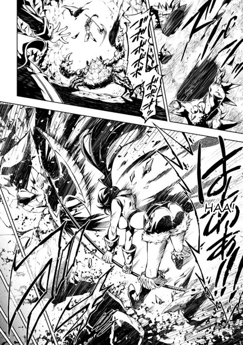 The Mage Will Master Magic Efficiently In His Second Life Chapter 10 page 6 - Chapter 10: Scouting