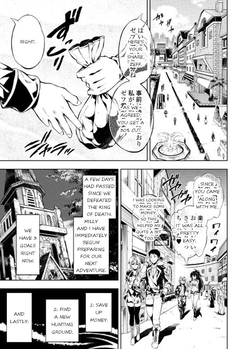 The Mage Will Master Magic Efficiently In His Second Life Chapter 10 page 7 - Chapter 10: Scouting