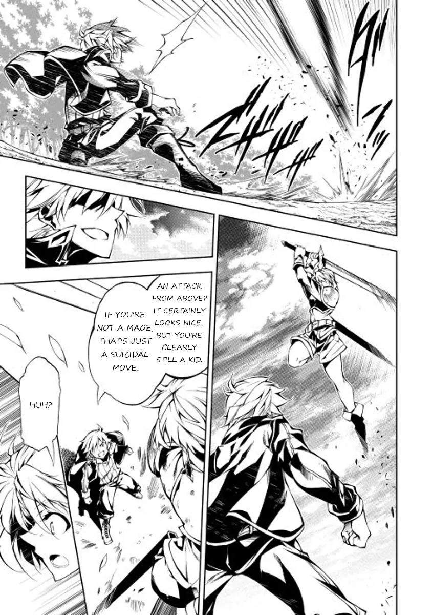 The Mage Will Master Magic Efficiently In His Second Life Chapter 11 page 11 - Chapter 11: Distrust