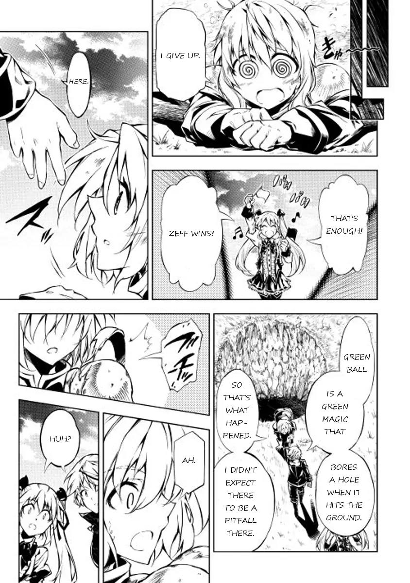 The Mage Will Master Magic Efficiently In His Second Life Chapter 11 page 13 - Chapter 11: Distrust