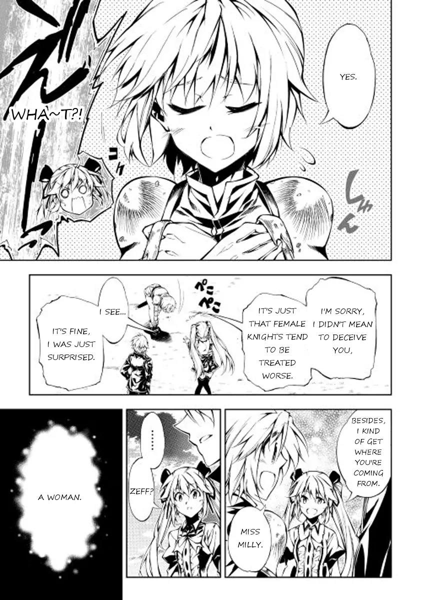 The Mage Will Master Magic Efficiently In His Second Life Chapter 11 page 15 - Chapter 11: Distrust