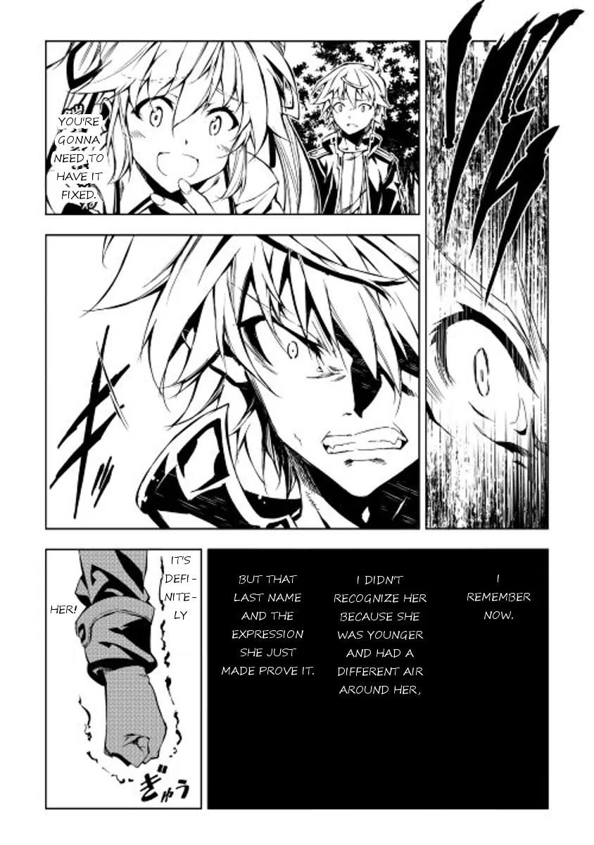 The Mage Will Master Magic Efficiently In His Second Life Chapter 11 page 17 - Chapter 11: Distrust