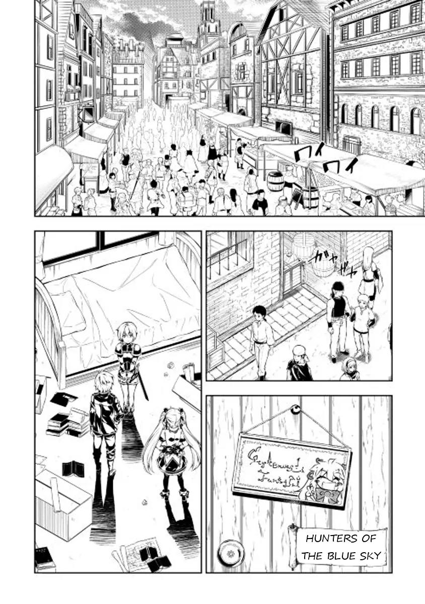 The Mage Will Master Magic Efficiently In His Second Life Chapter 11 page 2 - Chapter 11: Distrust