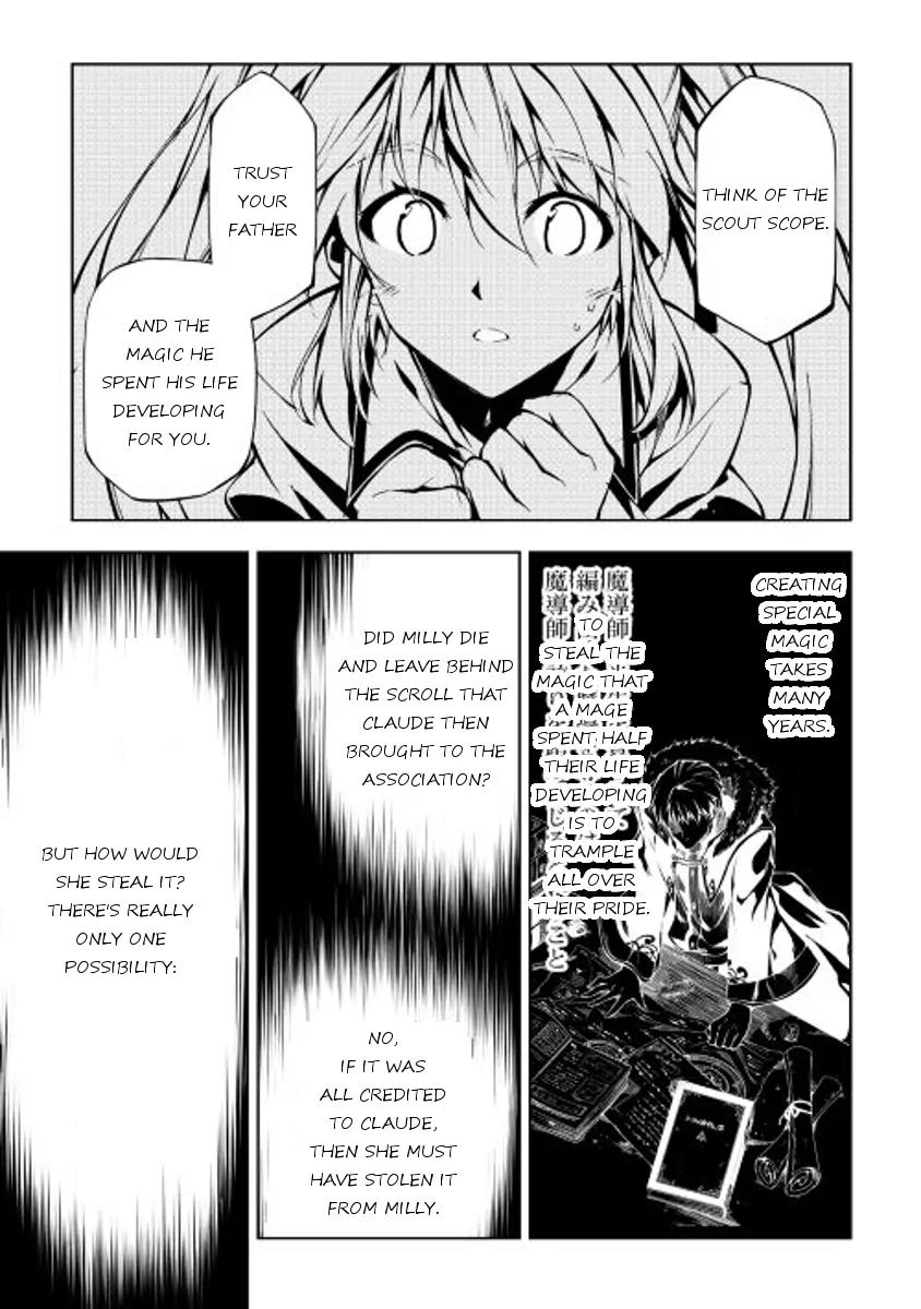 The Mage Will Master Magic Efficiently In His Second Life Chapter 11 page 21 - Chapter 11: Distrust