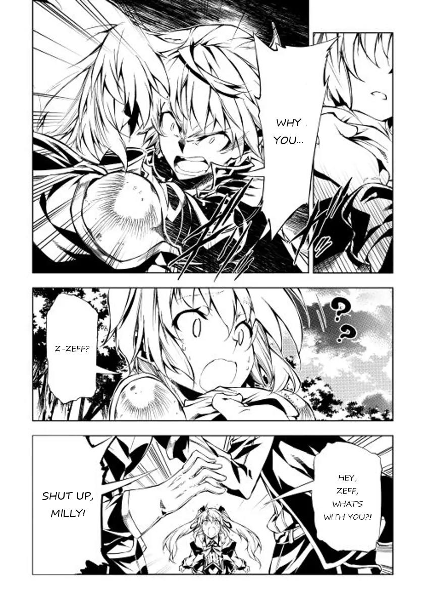 The Mage Will Master Magic Efficiently In His Second Life Chapter 11 page 24 - Chapter 11: Distrust